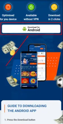 Android Download Android Download