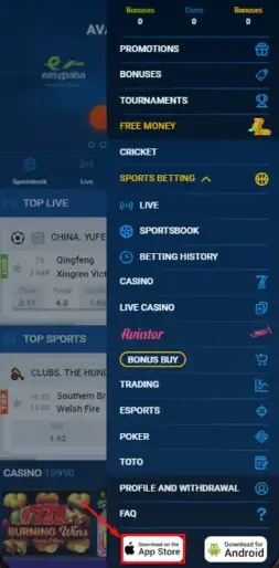 How to get the iOS App How to get the iOS App