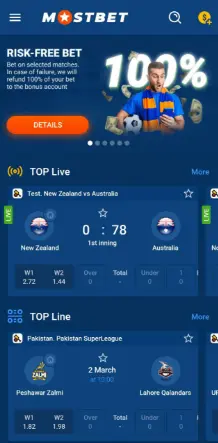 Mobile Interface Mostbet Mobile Interface Mostbet