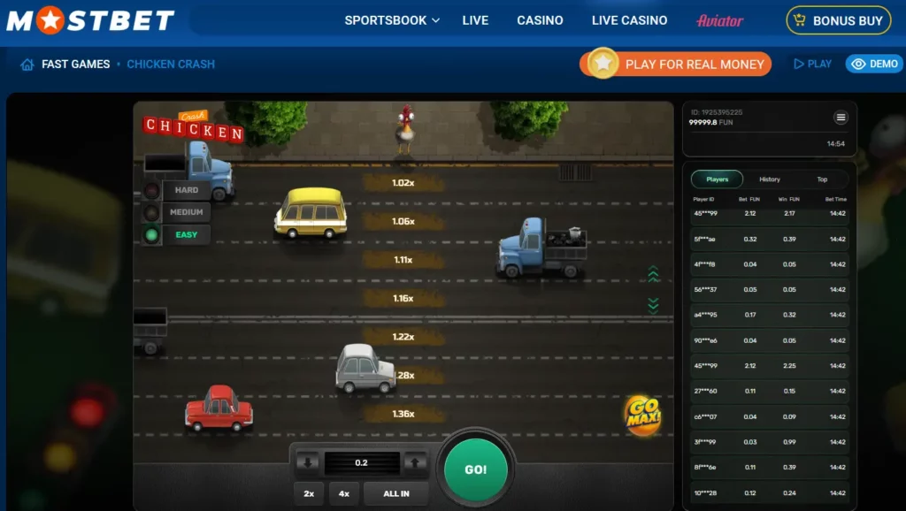 Chicken Crash at Mostbet Chicken Crash at Mostbet