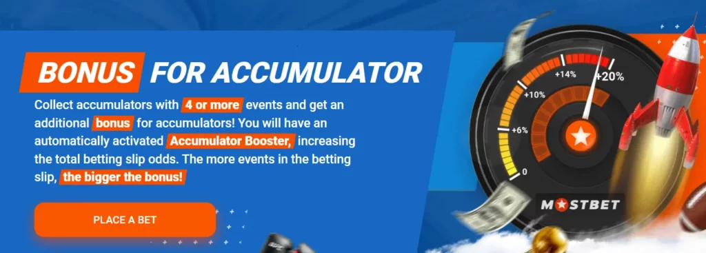 Bonus for accumulator