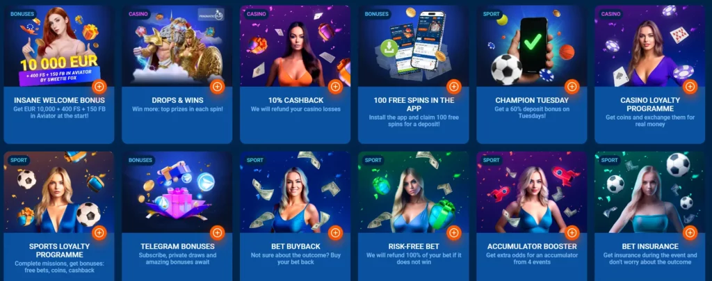 Bonuses Mostbet